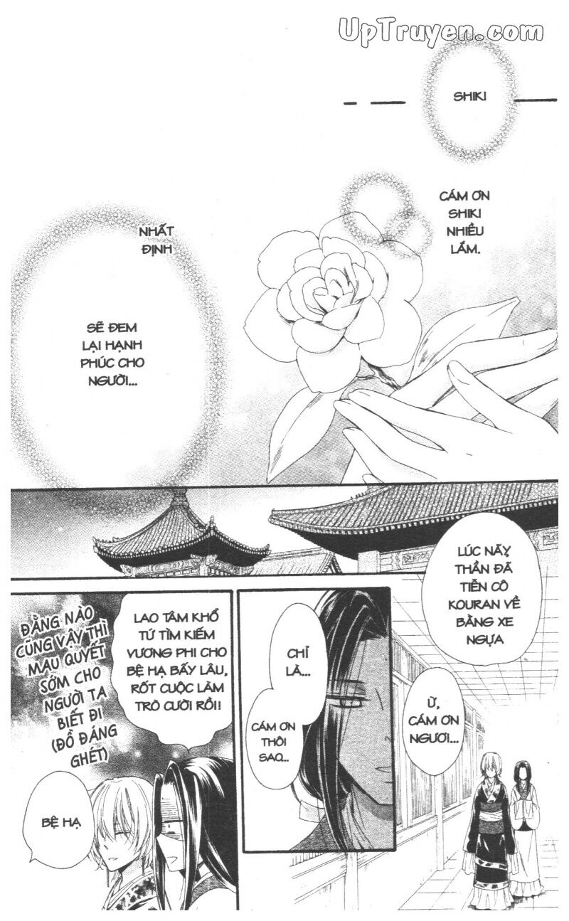 Báu Vật Hoàng Cung: Chapter 7