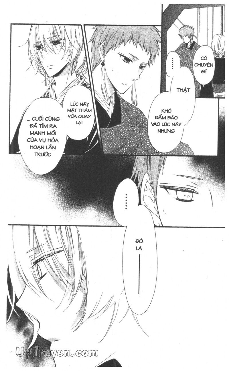 Báu Vật Hoàng Cung: Chapter 7