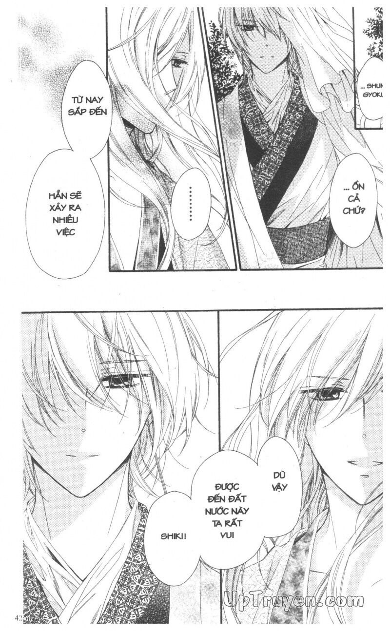 Báu Vật Hoàng Cung: Chapter 7