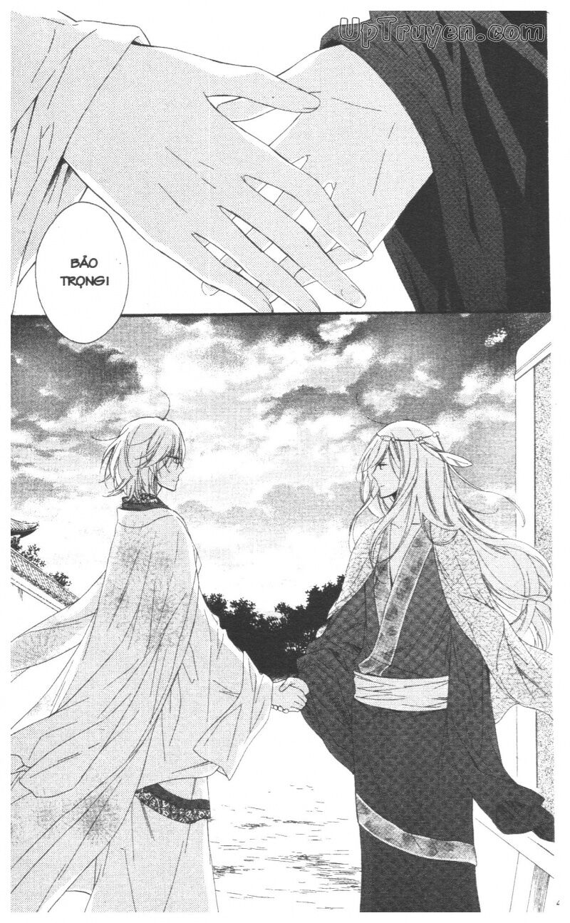 Báu Vật Hoàng Cung: Chapter 7