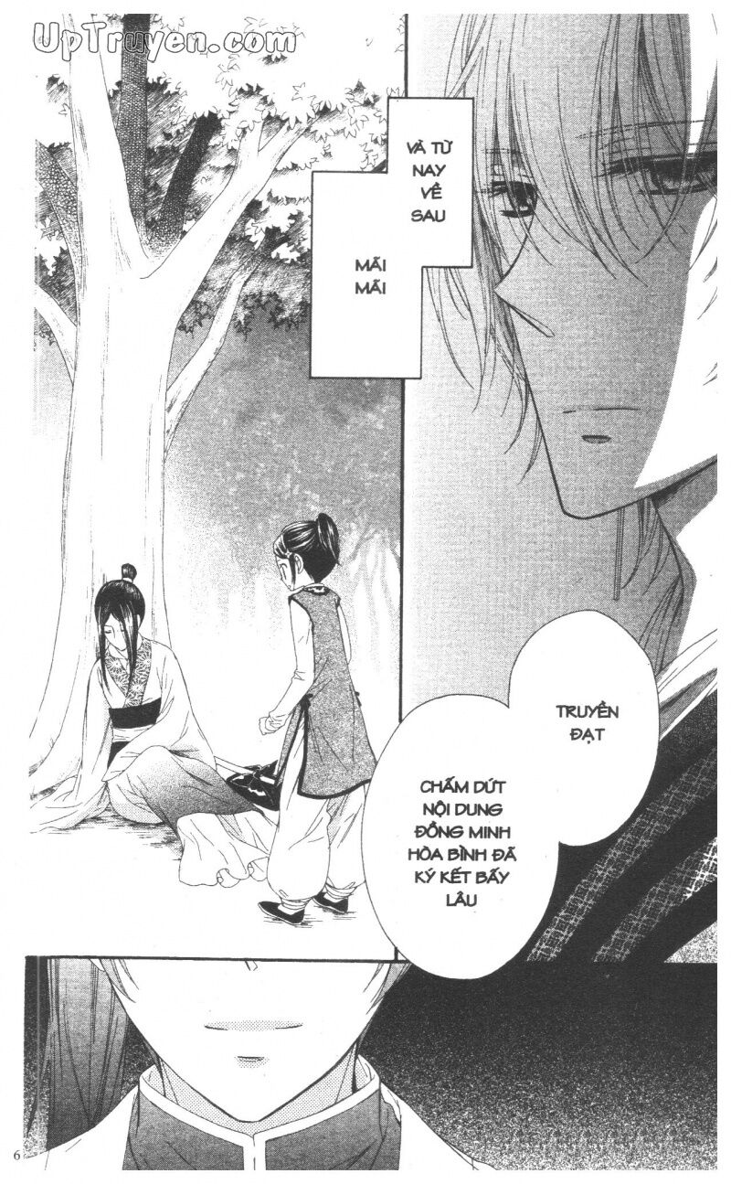 Báu Vật Hoàng Cung: Chapter 7