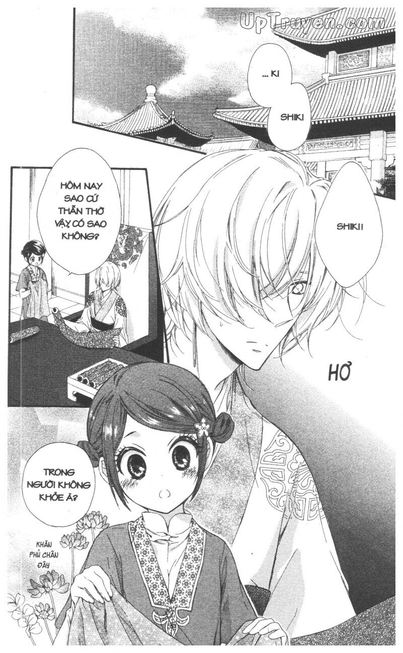 Báu Vật Hoàng Cung: Chapter 7