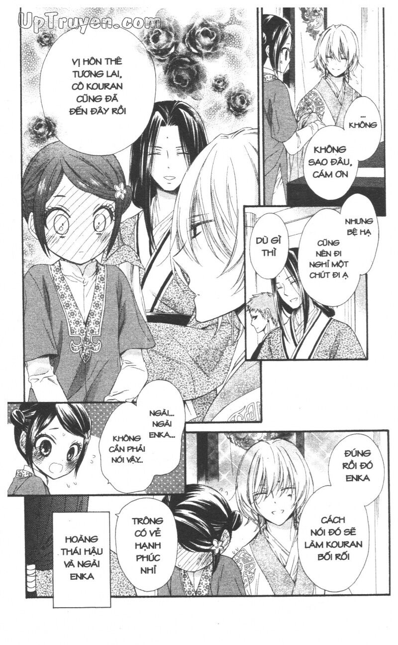 Báu Vật Hoàng Cung: Chapter 7