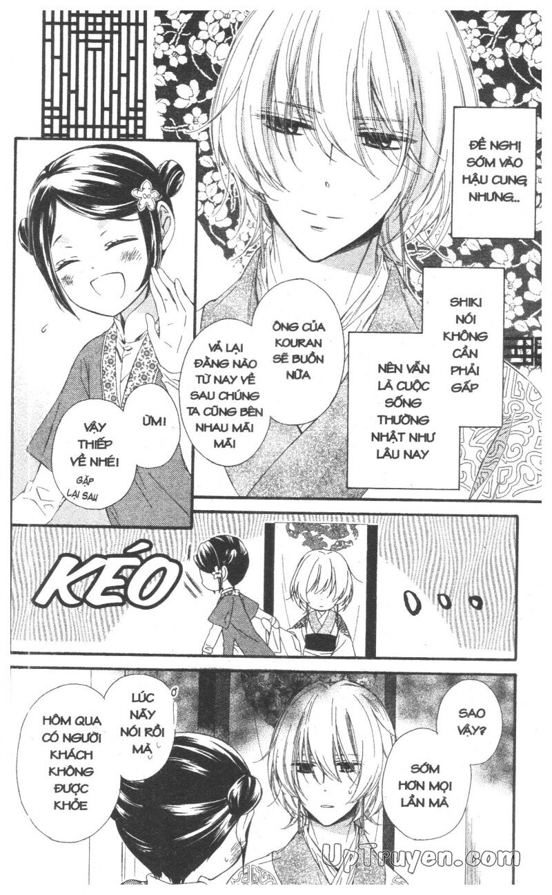 Báu Vật Hoàng Cung: Chapter 7