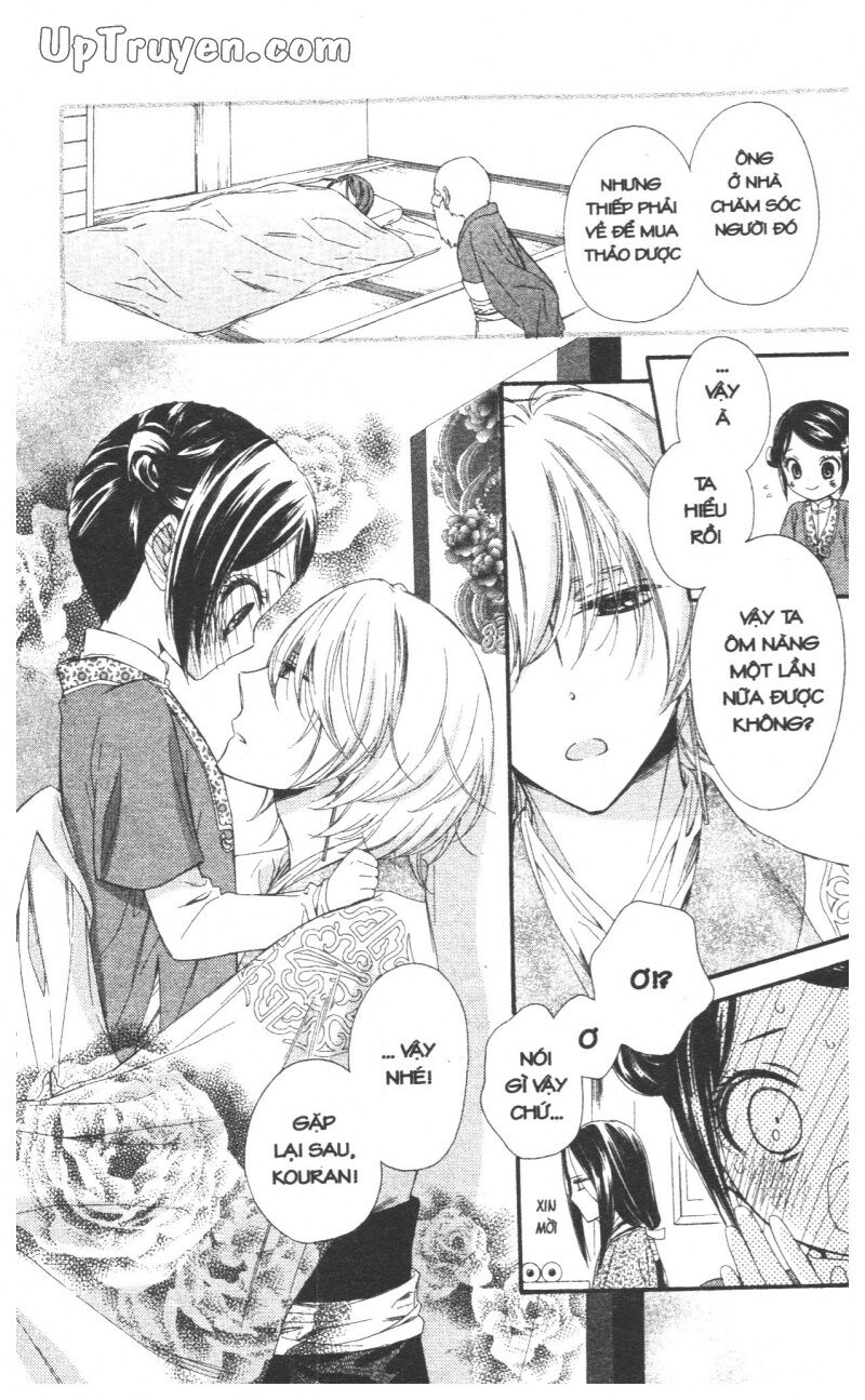 Báu Vật Hoàng Cung: Chapter 7