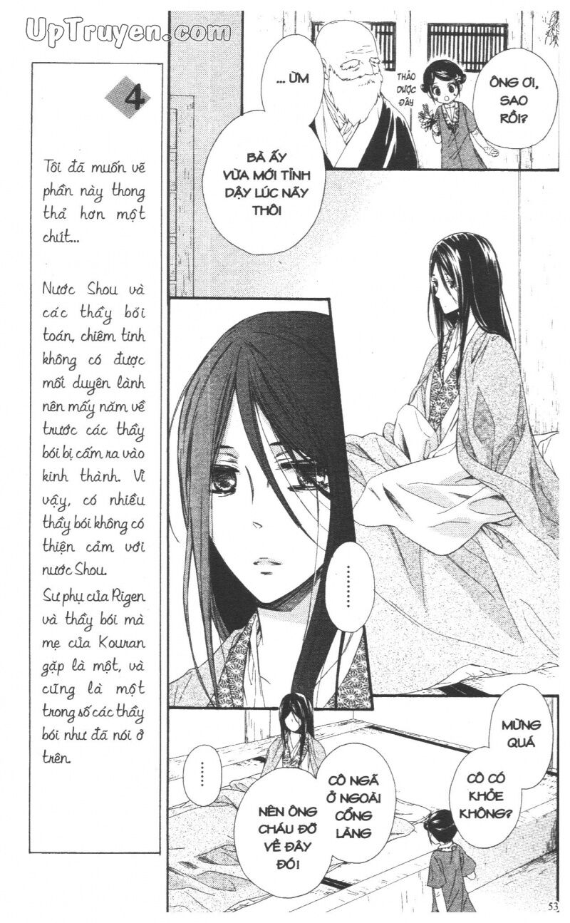 Báu Vật Hoàng Cung: Chapter 7