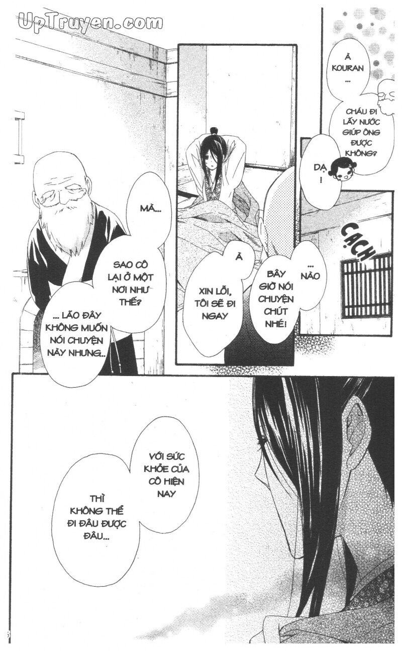 Báu Vật Hoàng Cung: Chapter 7