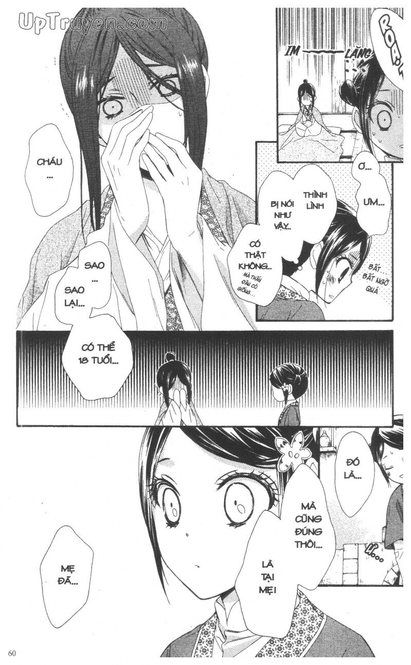 Báu Vật Hoàng Cung: Chapter 7