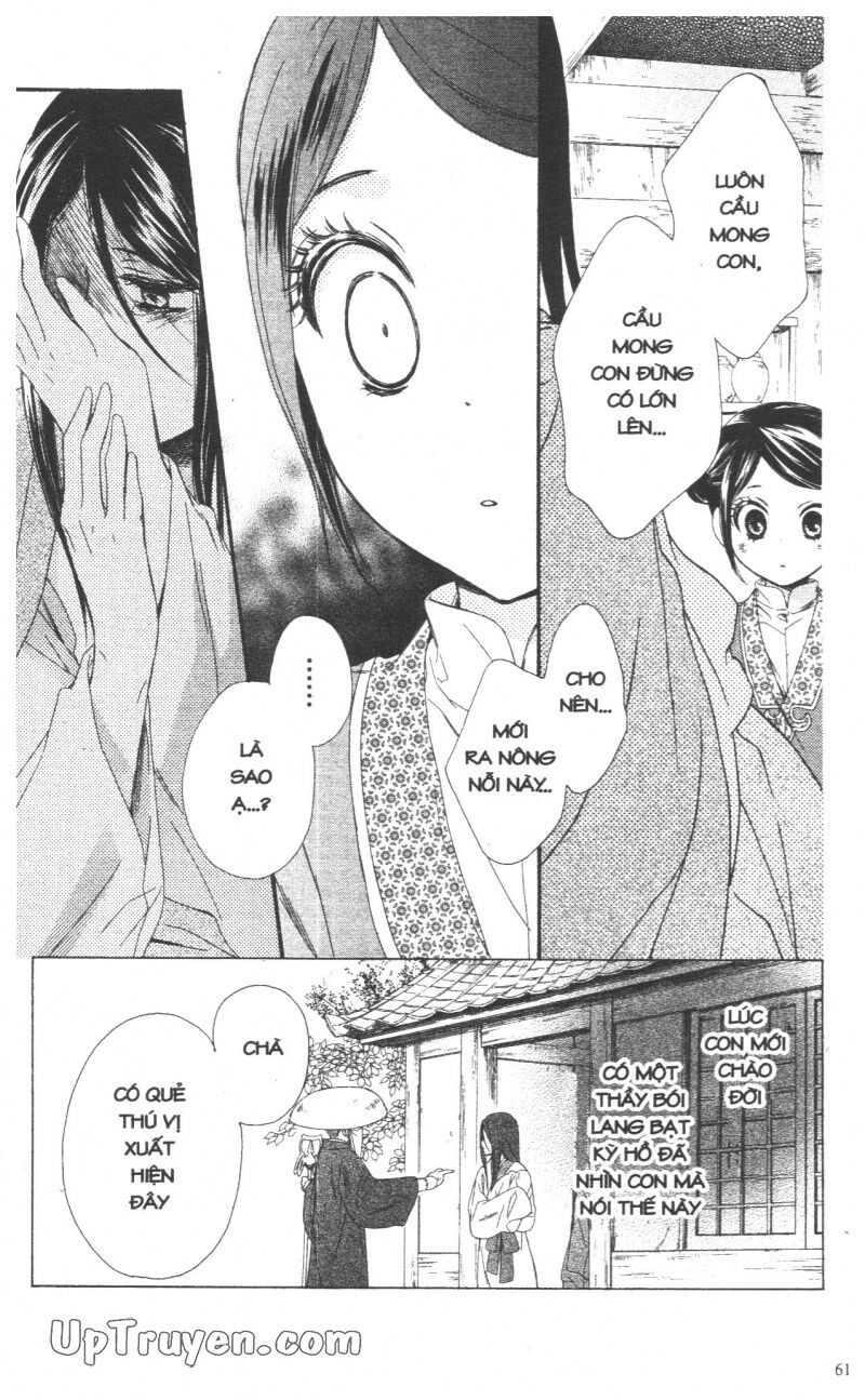 Báu Vật Hoàng Cung: Chapter 7