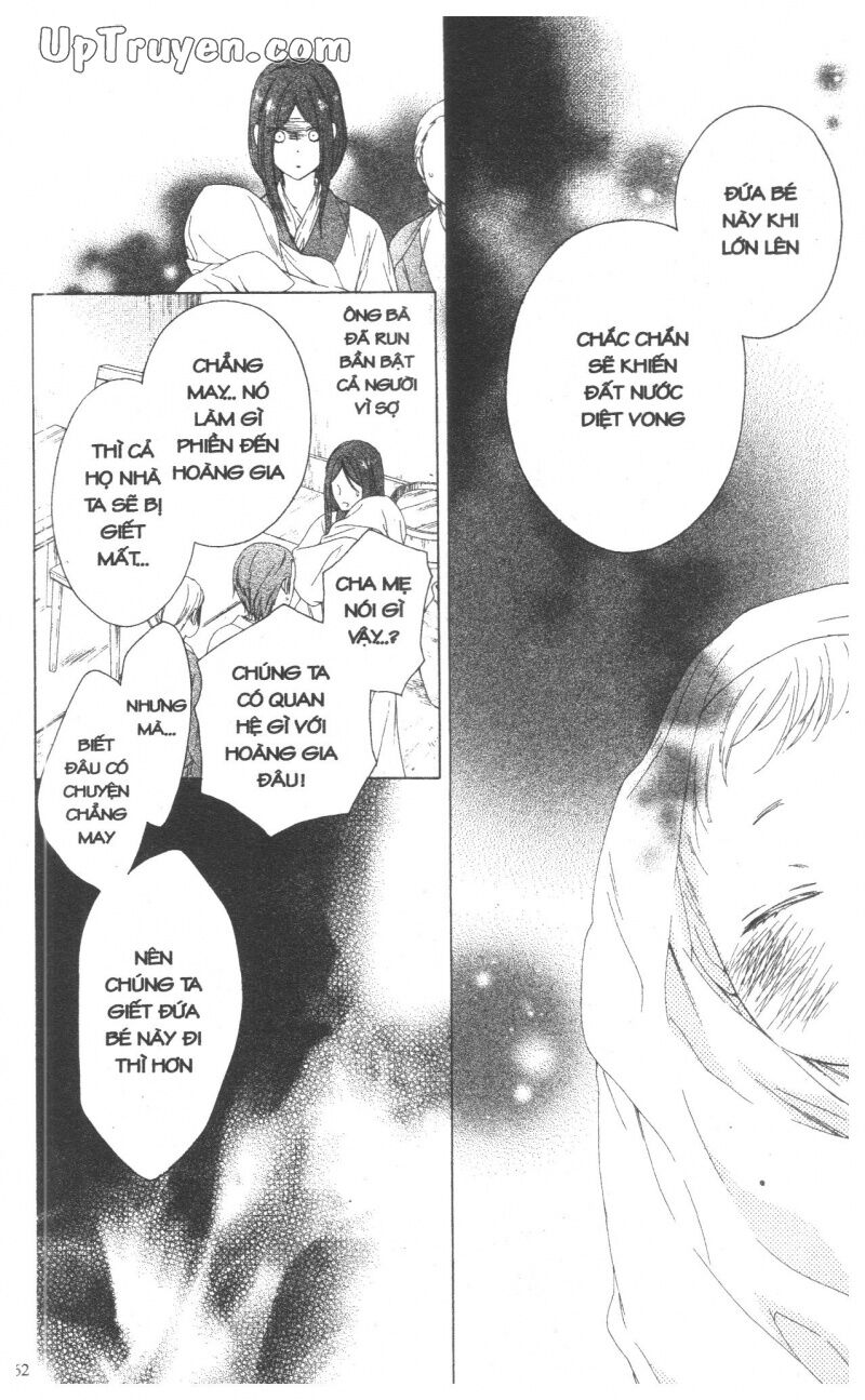 Báu Vật Hoàng Cung: Chapter 7