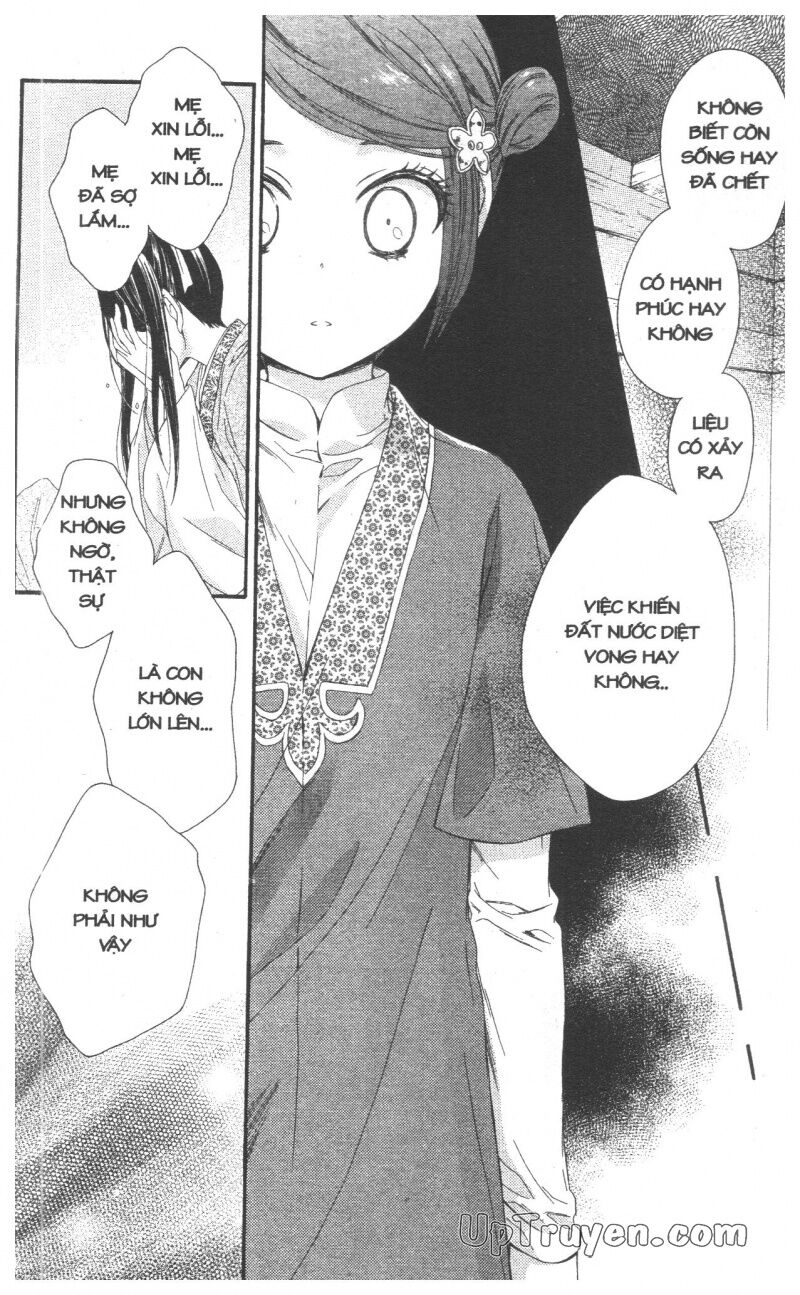 Báu Vật Hoàng Cung: Chapter 7