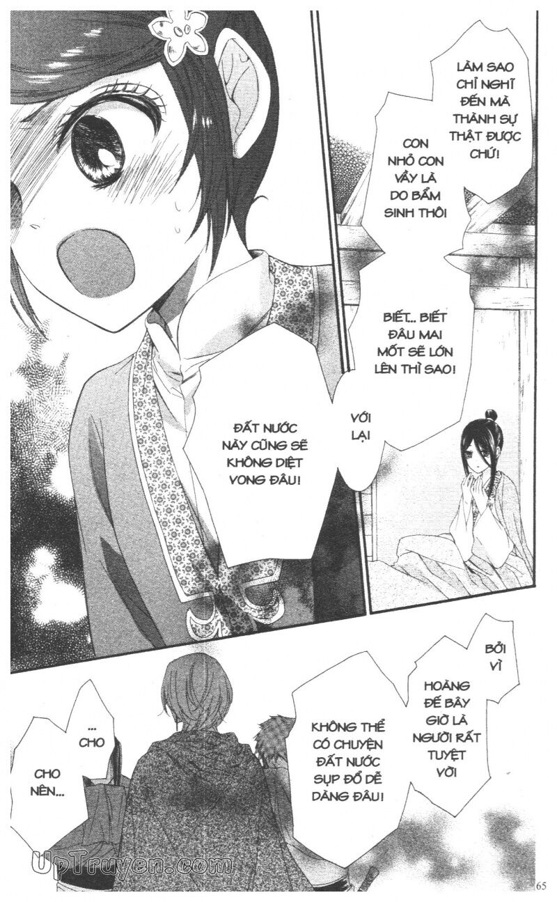 Báu Vật Hoàng Cung: Chapter 7