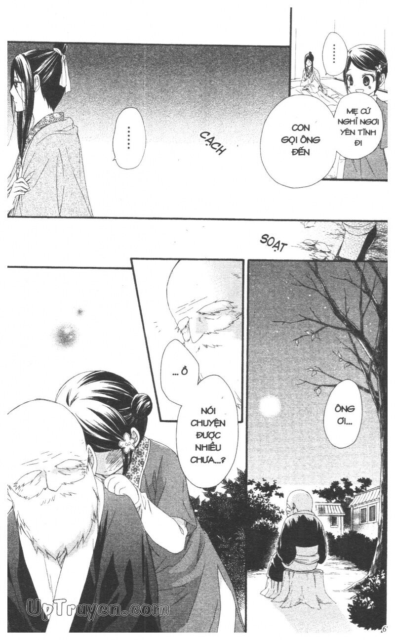 Báu Vật Hoàng Cung: Chapter 7