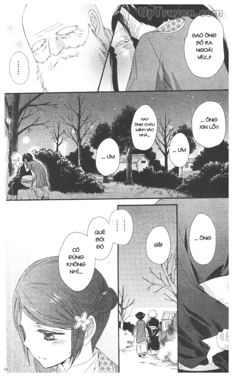 Báu Vật Hoàng Cung: Chapter 7