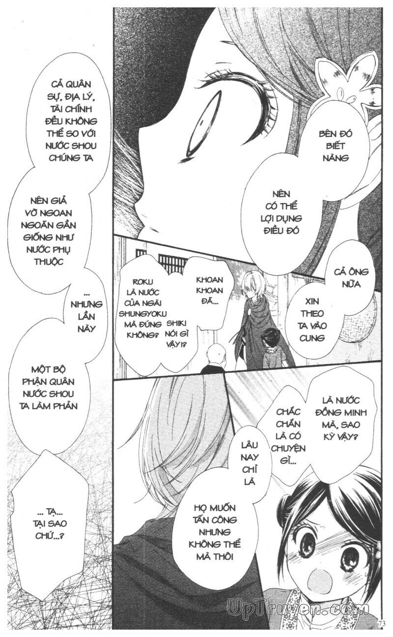 Báu Vật Hoàng Cung: Chapter 7