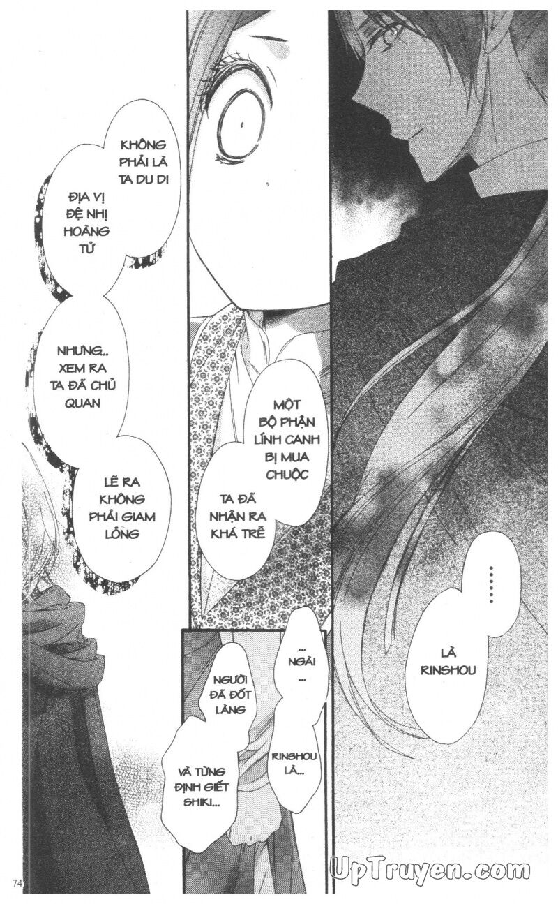 Báu Vật Hoàng Cung: Chapter 7