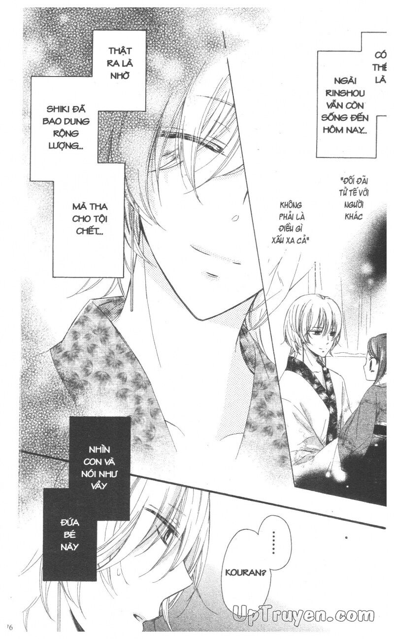 Báu Vật Hoàng Cung: Chapter 7