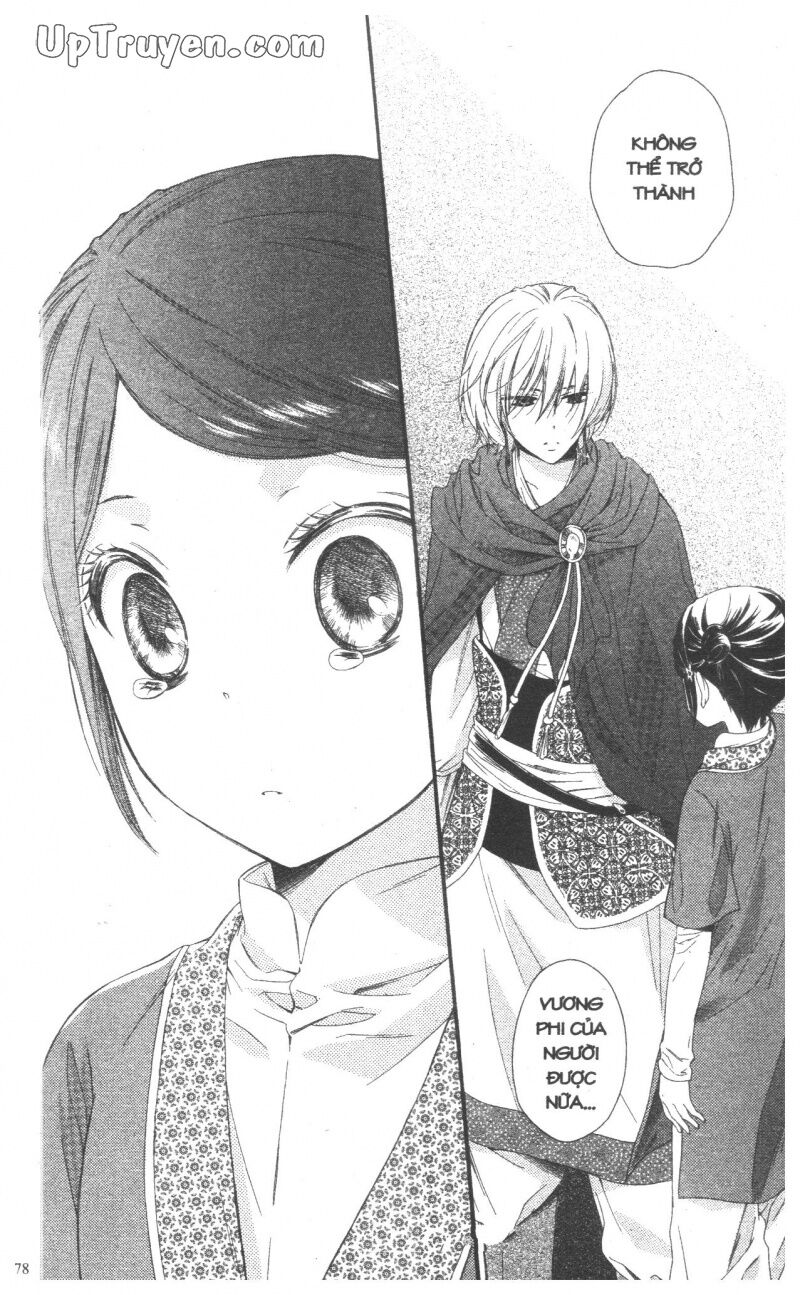 Báu Vật Hoàng Cung: Chapter 7
