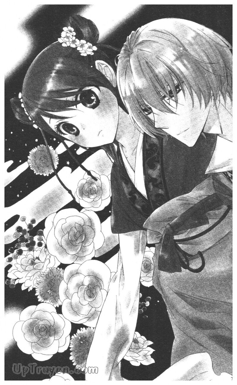Báu Vật Hoàng Cung: Chapter 7