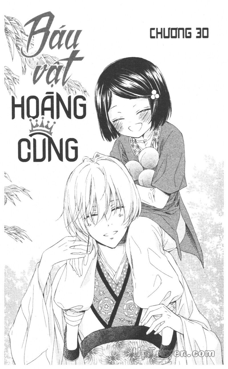 Báu Vật Hoàng Cung: Chapter 7