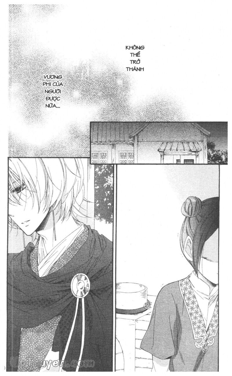 Báu Vật Hoàng Cung: Chapter 7