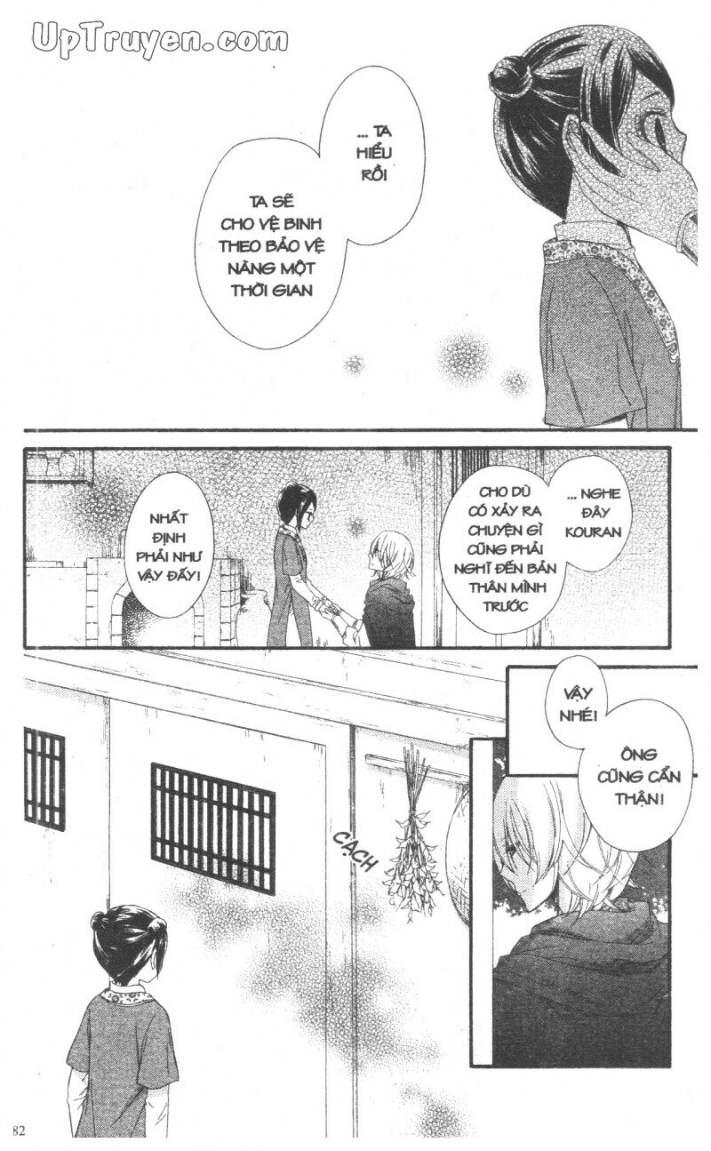 Báu Vật Hoàng Cung: Chapter 7