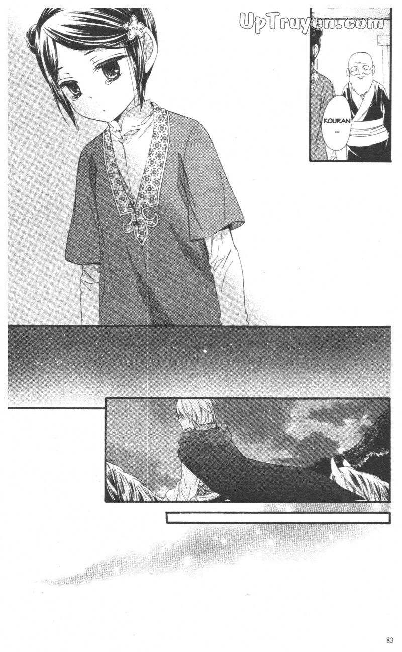 Báu Vật Hoàng Cung: Chapter 7