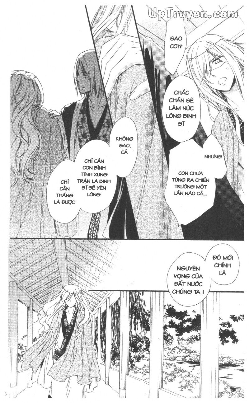 Báu Vật Hoàng Cung: Chapter 7