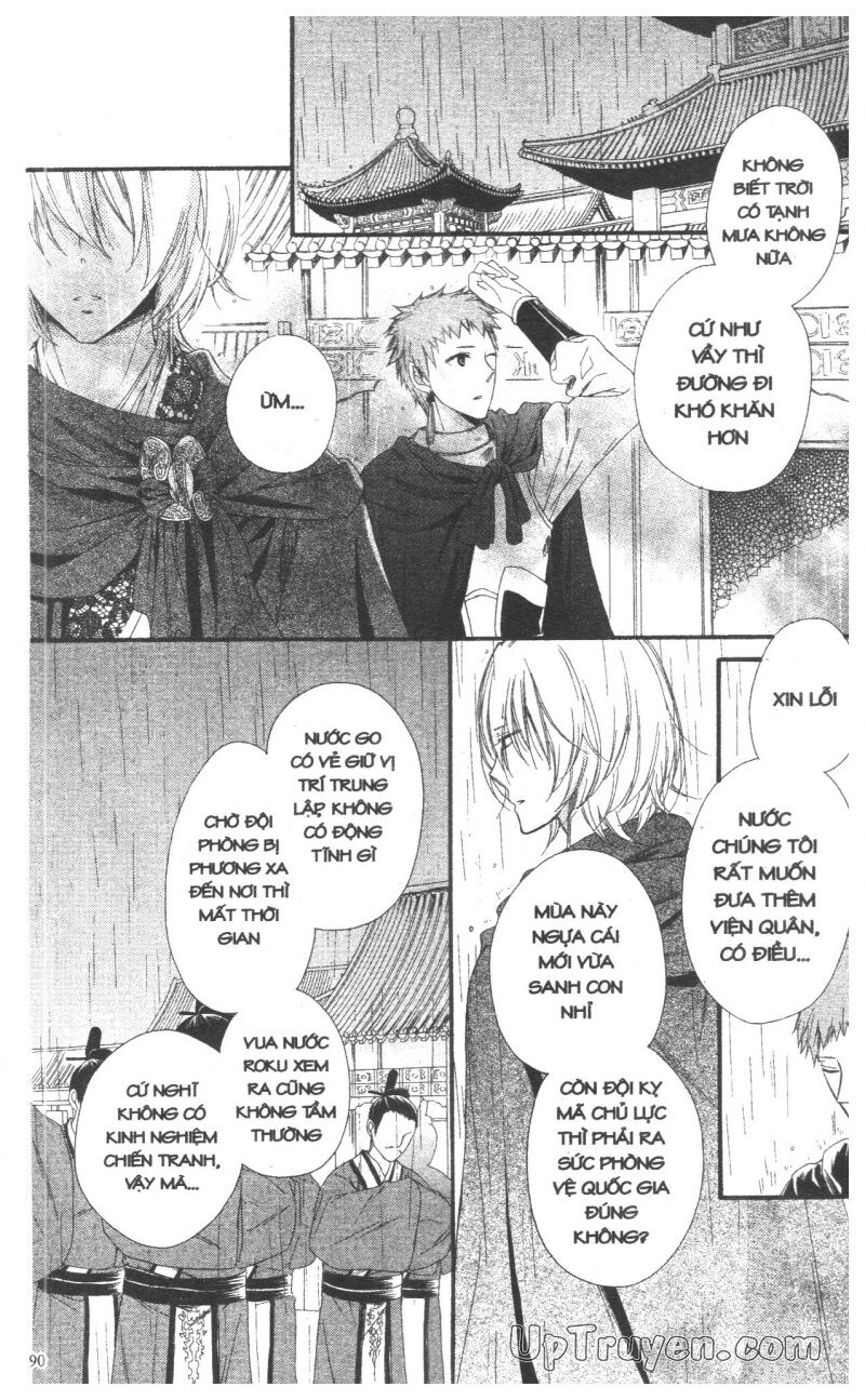 Báu Vật Hoàng Cung: Chapter 7
