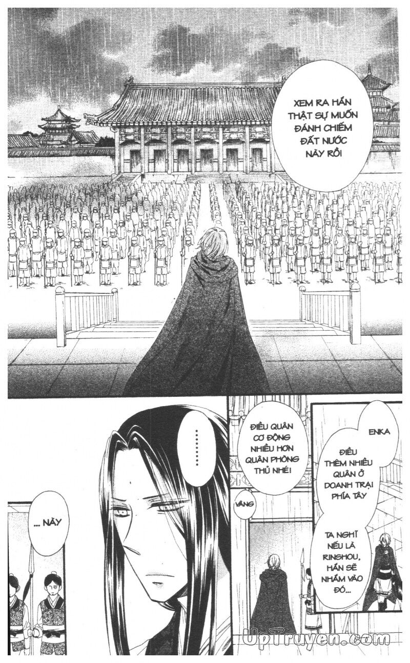 Báu Vật Hoàng Cung: Chapter 7