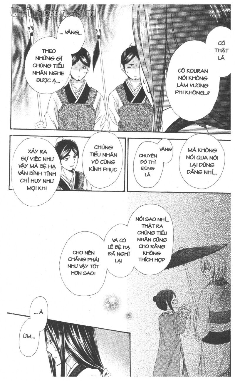 Báu Vật Hoàng Cung: Chapter 7
