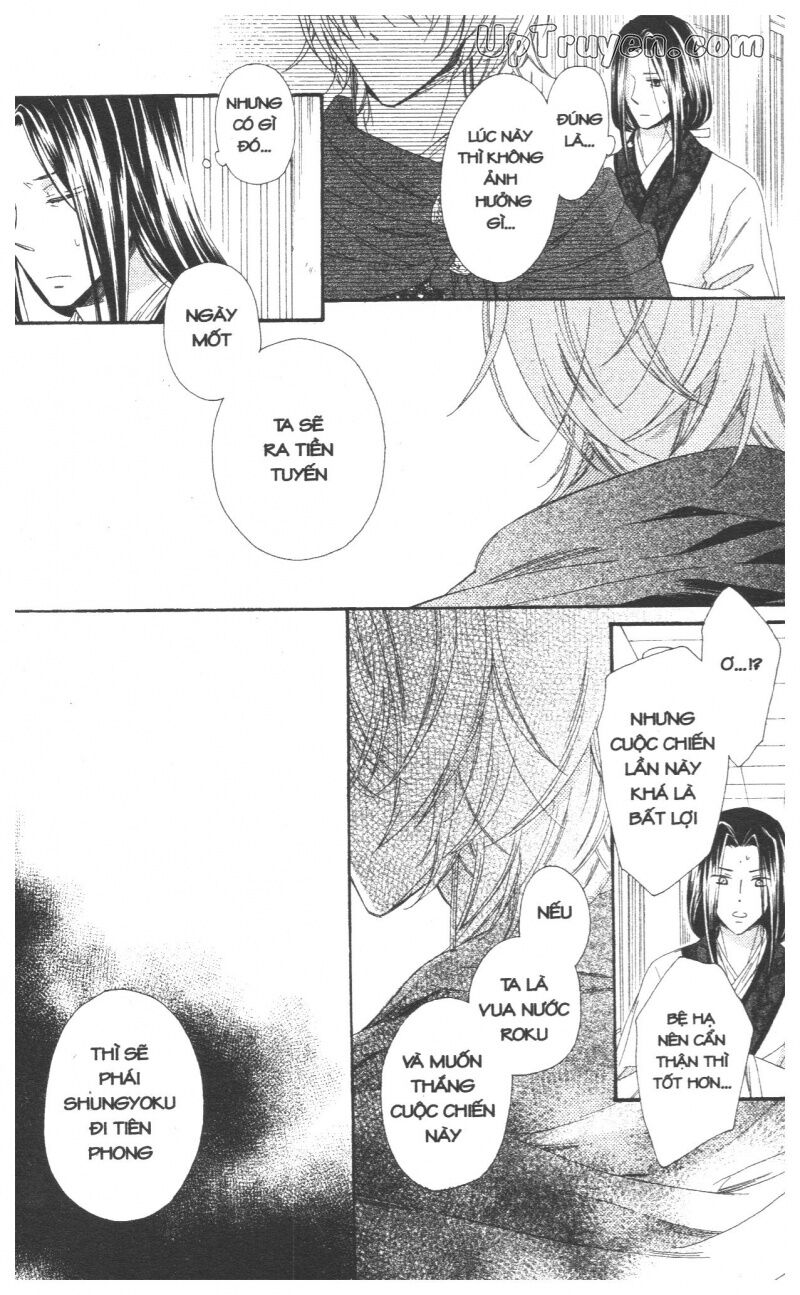 Báu Vật Hoàng Cung: Chapter 7