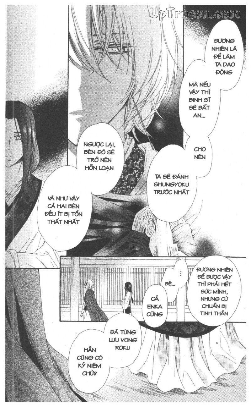 Báu Vật Hoàng Cung: Chapter 7