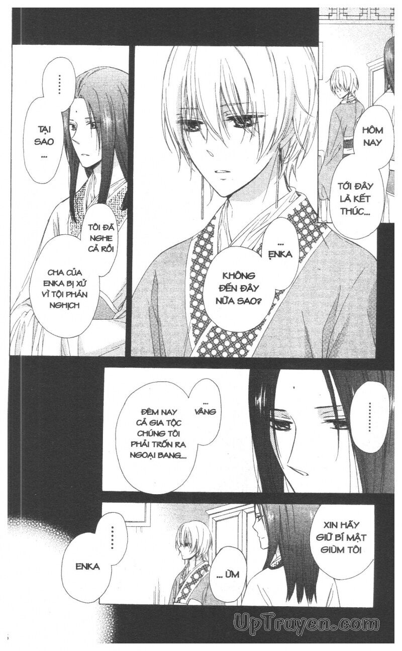Báu Vật Hoàng Cung: Chapter 7