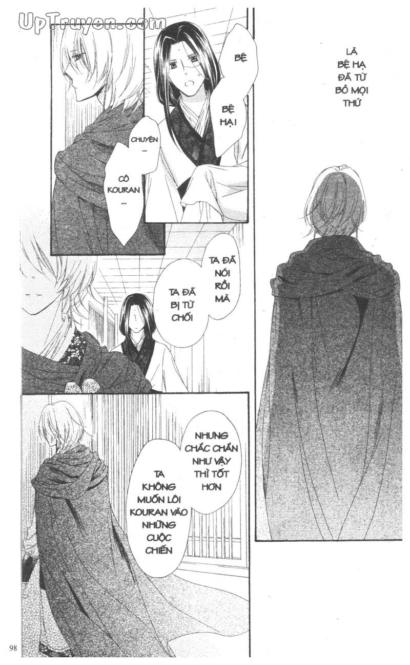 Báu Vật Hoàng Cung: Chapter 7