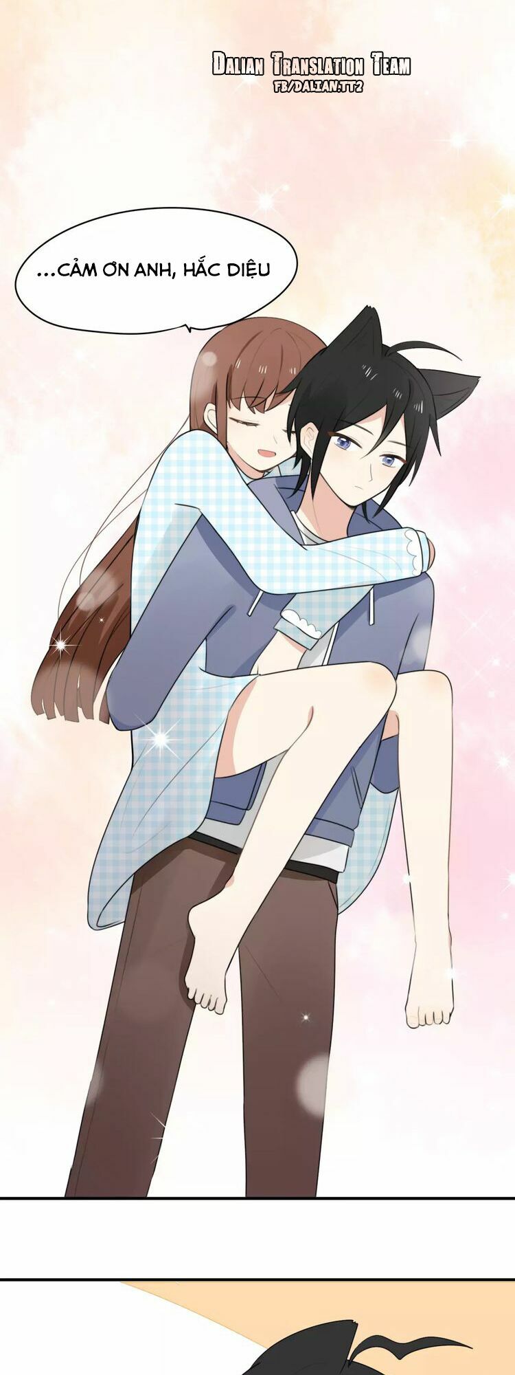 Tiểu Miêu và Hắc Diệu Thạch: Chapter 1