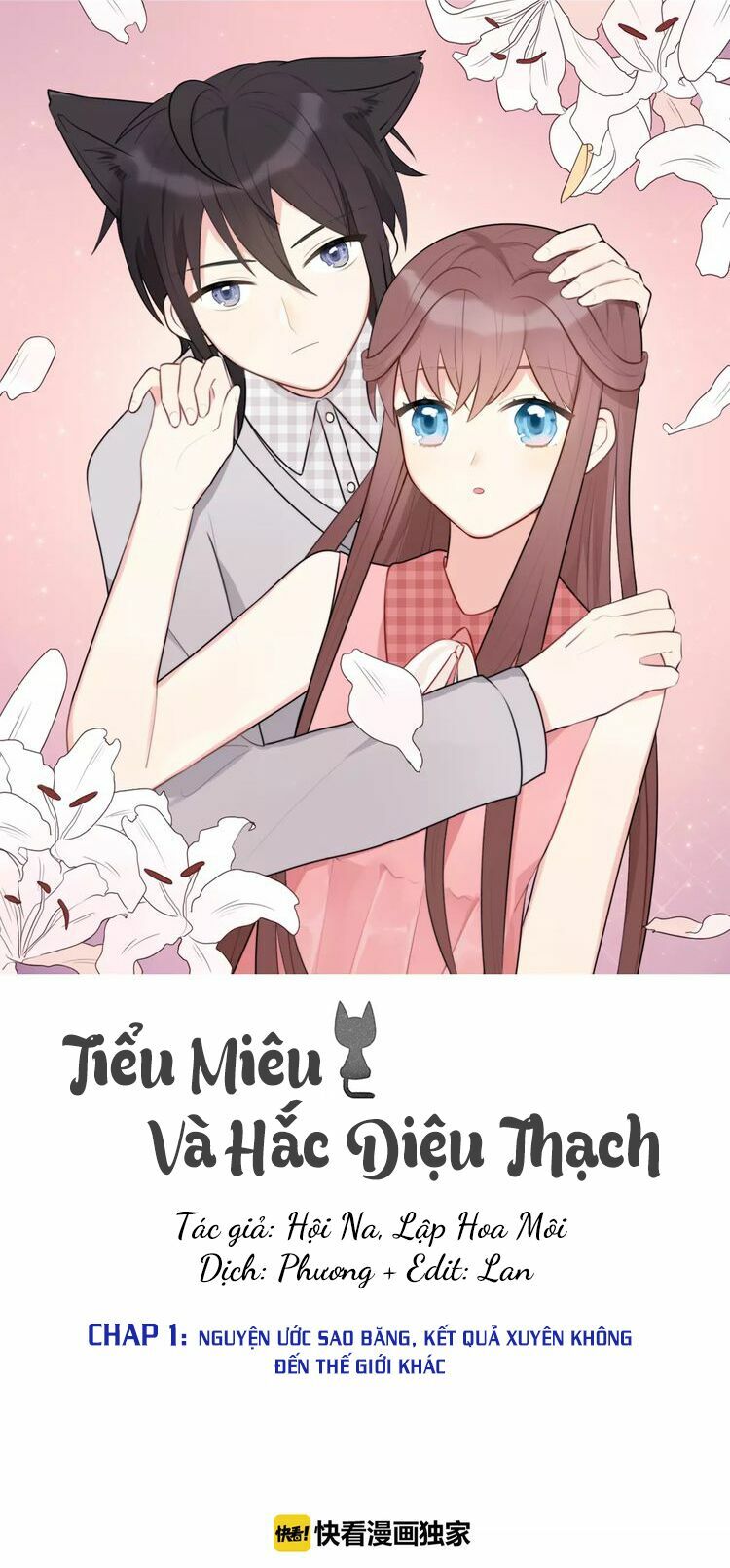 Tiểu Miêu và Hắc Diệu Thạch: Chapter 1