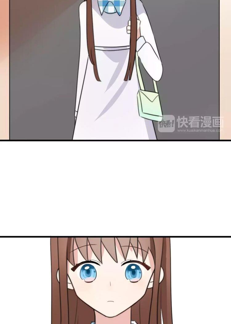 Tiểu Miêu và Hắc Diệu Thạch: Chapter 18