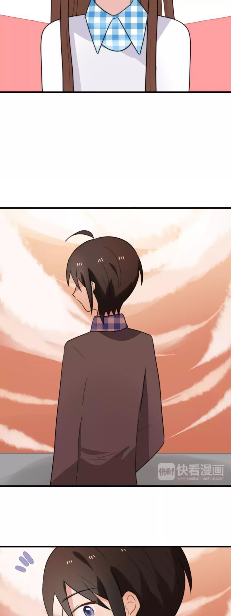 Tiểu Miêu và Hắc Diệu Thạch: Chapter 18