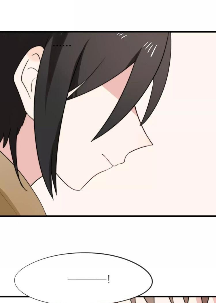 Tiểu Miêu và Hắc Diệu Thạch: Chapter 18