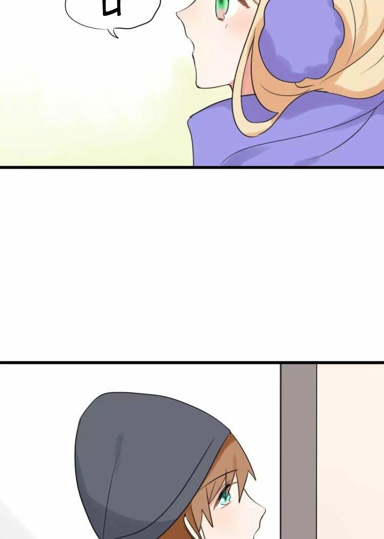 Tiểu Miêu và Hắc Diệu Thạch: Chapter 23