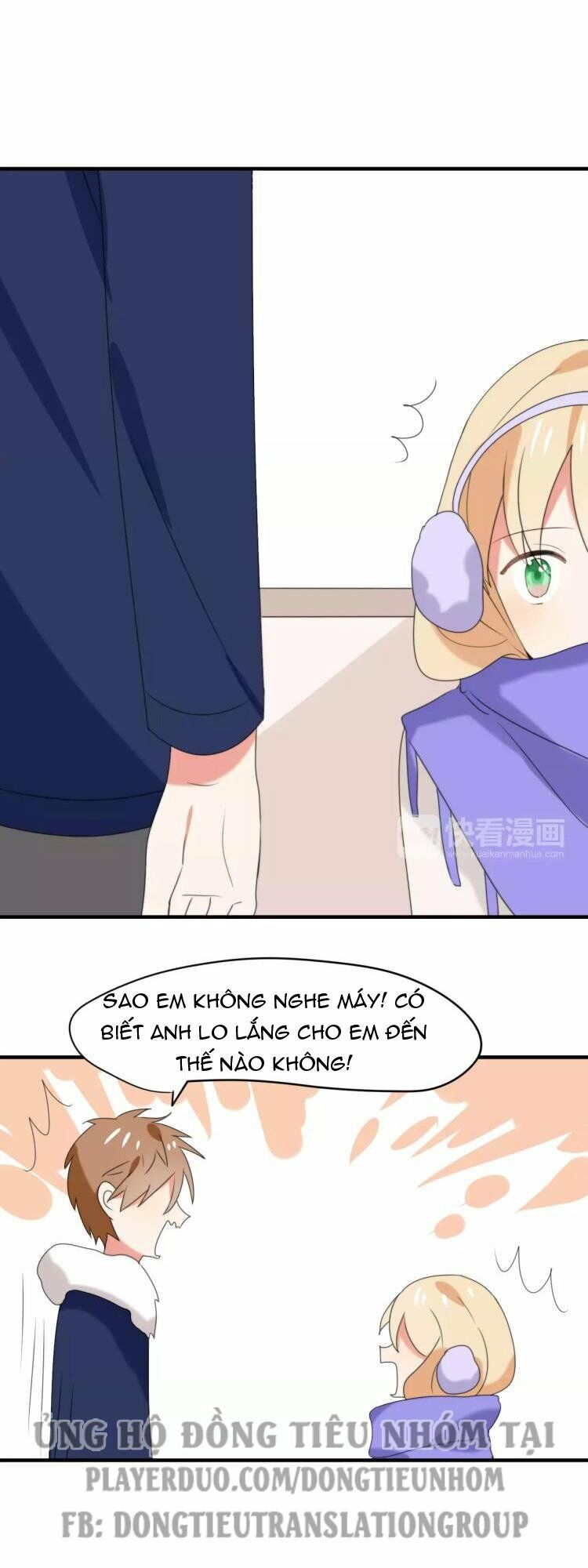 Tiểu Miêu và Hắc Diệu Thạch: Chapter 30