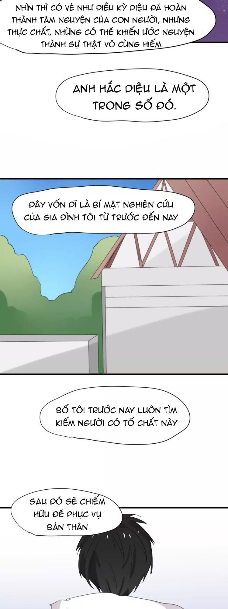 Tiểu Miêu và Hắc Diệu Thạch: Chapter 31