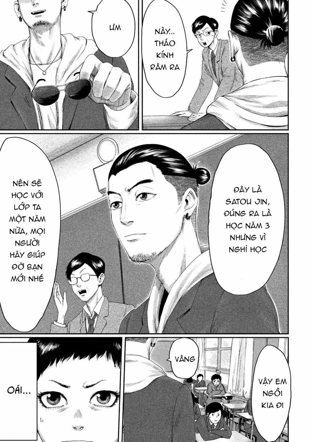 Boys Run The Riot: Chapter 1