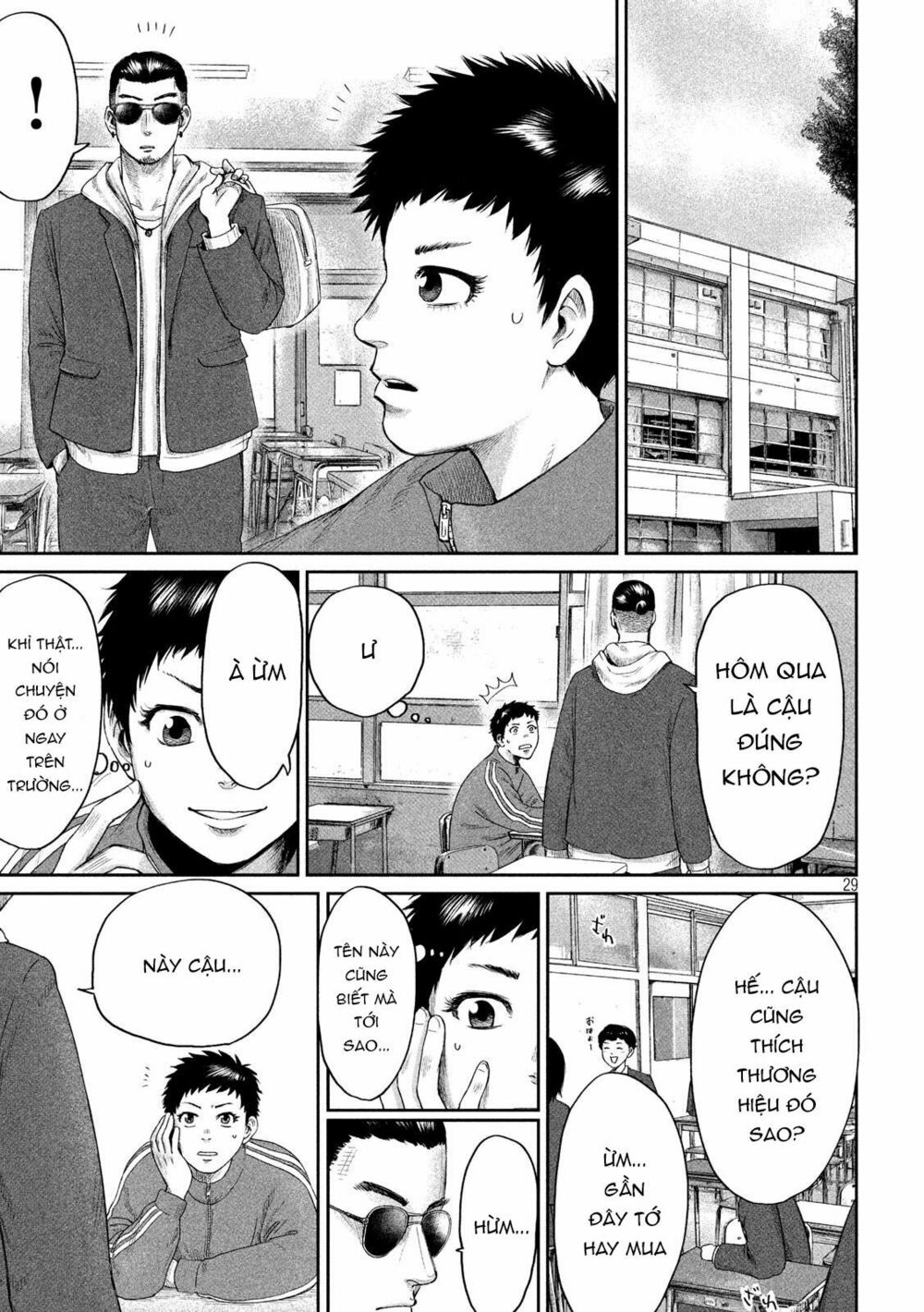 Boys Run The Riot: Chapter 1