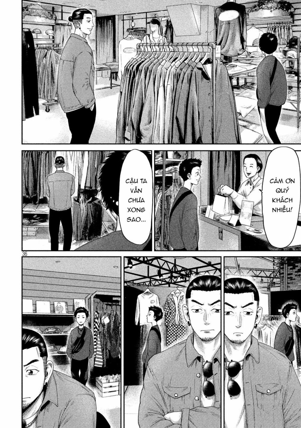 Boys Run The Riot: Chapter 1