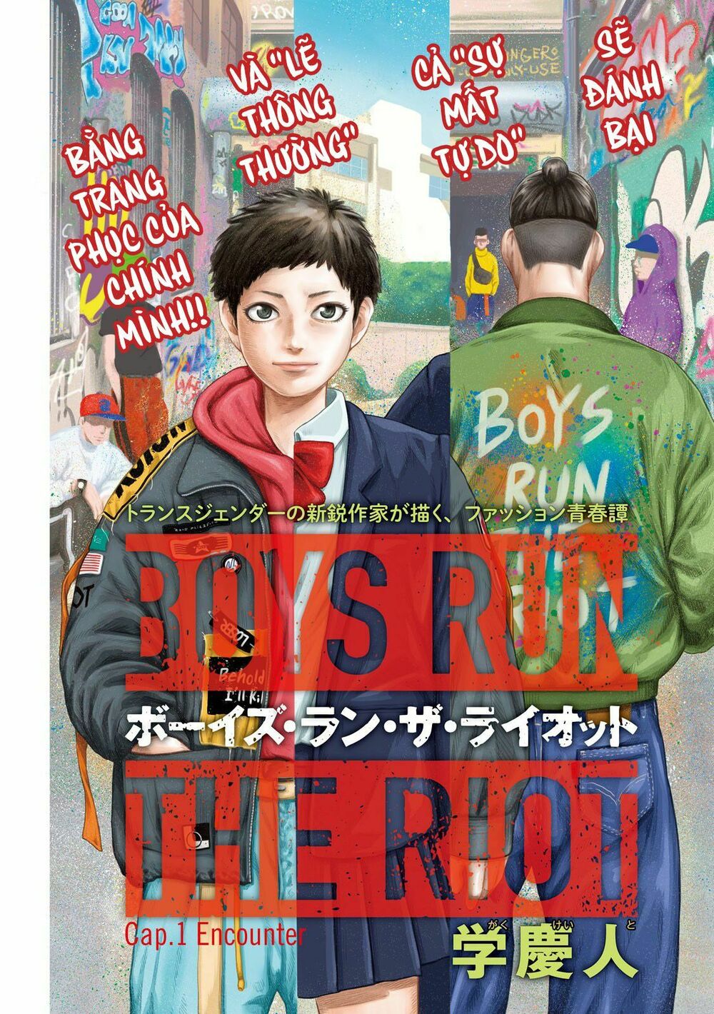 Boys Run The Riot: Chapter 1