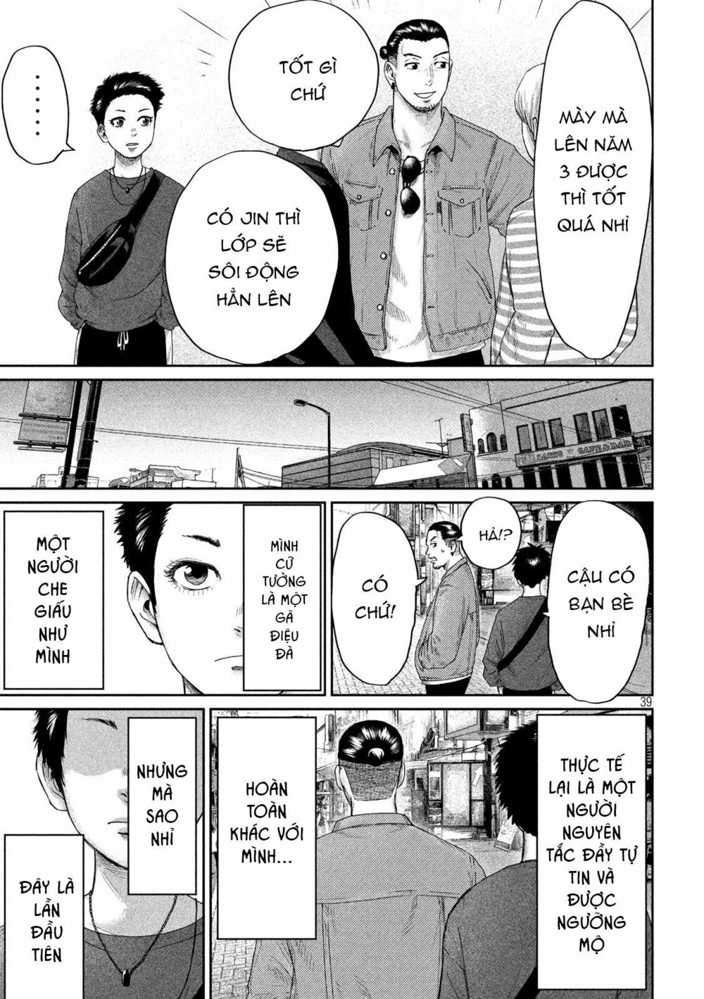 Boys Run The Riot: Chapter 1