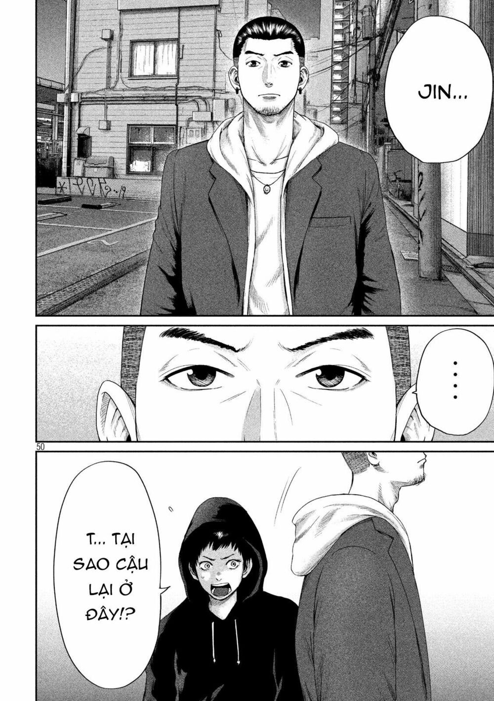 Boys Run The Riot: Chapter 1