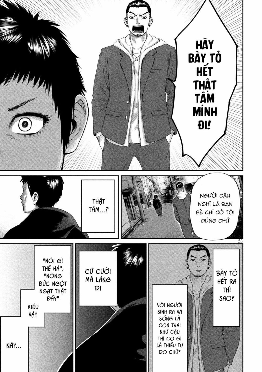 Boys Run The Riot: Chapter 1